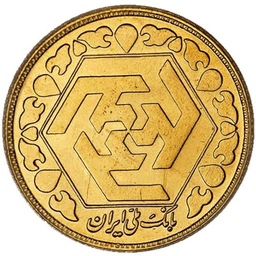 نیم سکه ۸۶